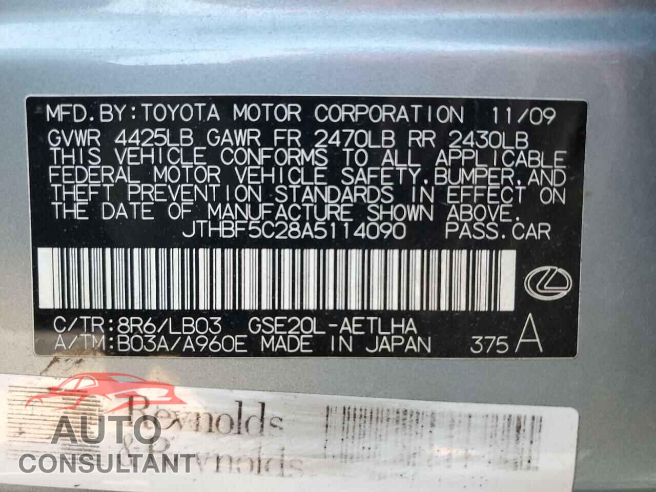 LEXUS IS 2010 - JTHBF5C28A5114090