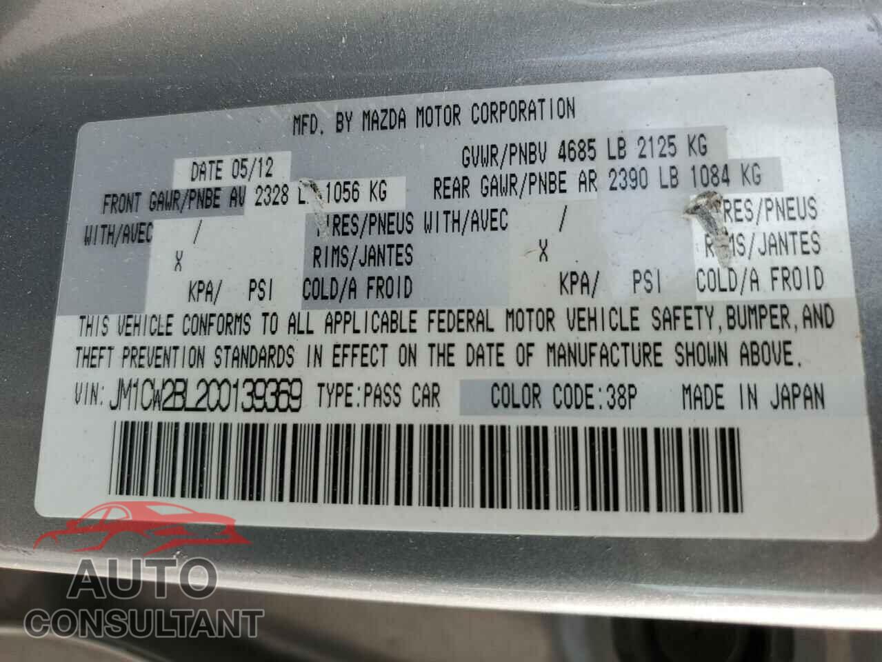 MAZDA 5 2012 - JM1CW2BL2C0139369