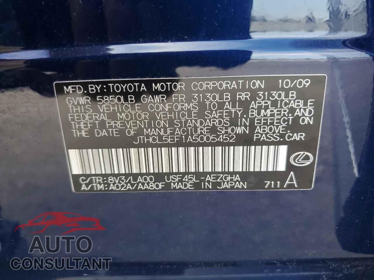 LEXUS LS460 2010 - JTHCL5EF1A5005452