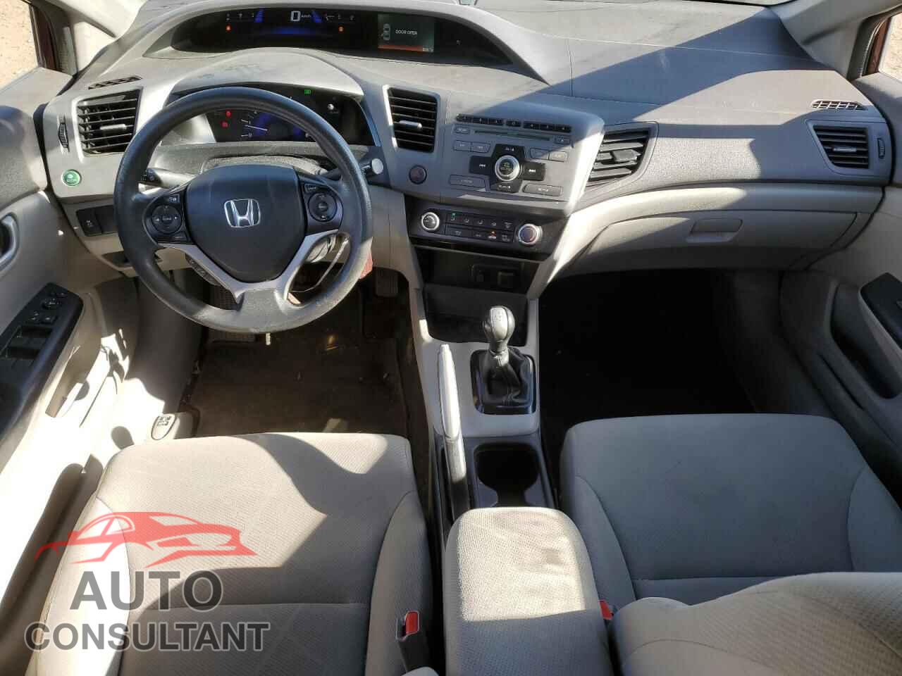 HONDA CIVIC 2012 - 2HGFB2E41CH043260