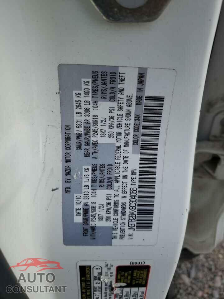 MAZDA CX-9 2011 - JM3TB2BAXB0304066
