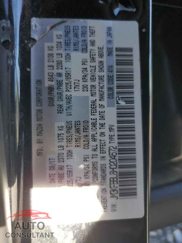 MAZDA CX-5 2017 - JM3KFBBL8H0204672