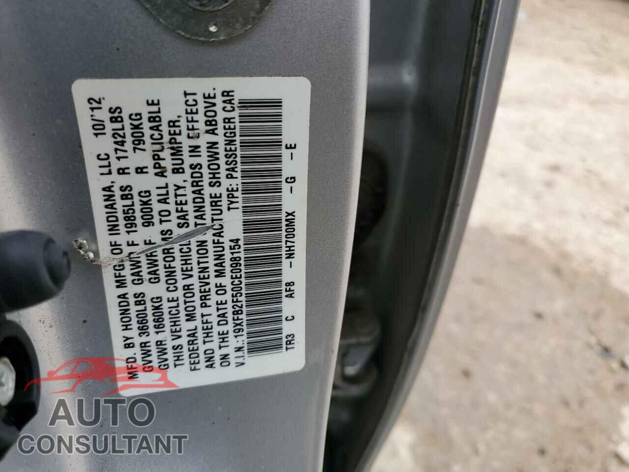 HONDA CIVIC 2012 - 19XFB2F50CE098154