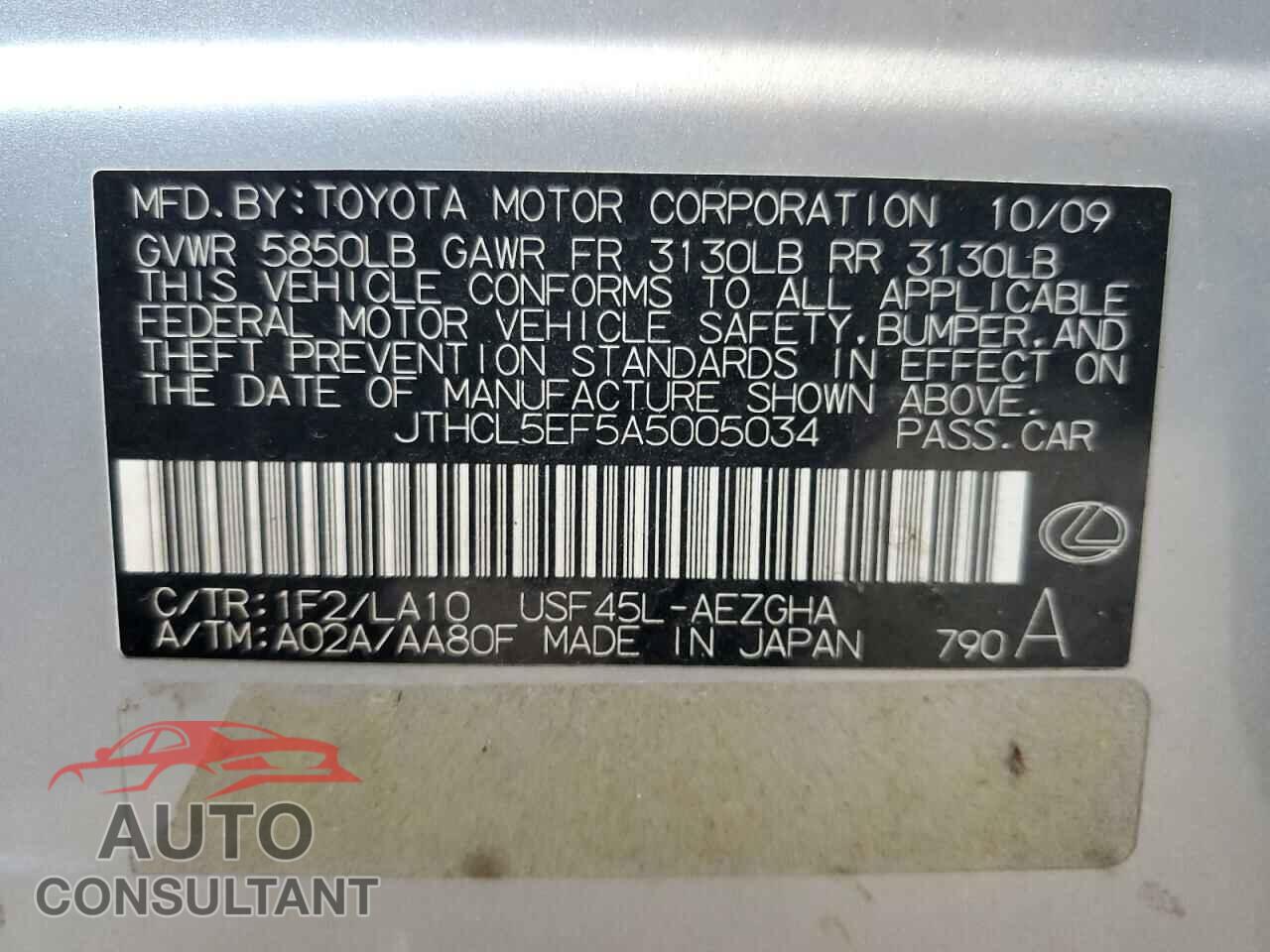 LEXUS LS460 2010 - JTHCL5EF5A5005034