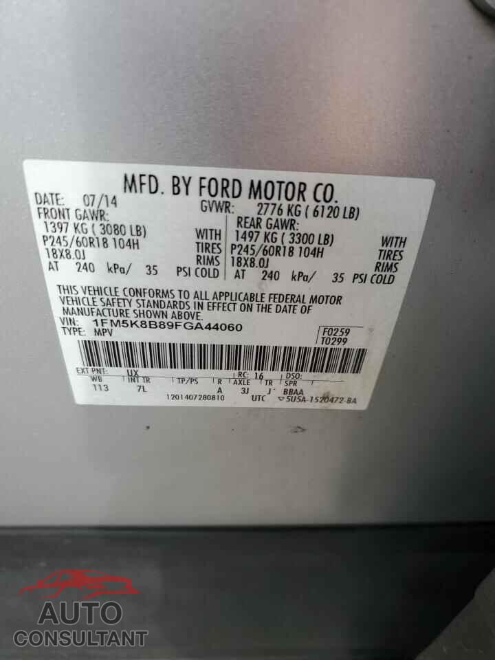 FORD EXPLORER 2015 - 1FM5K8B89FGA44060