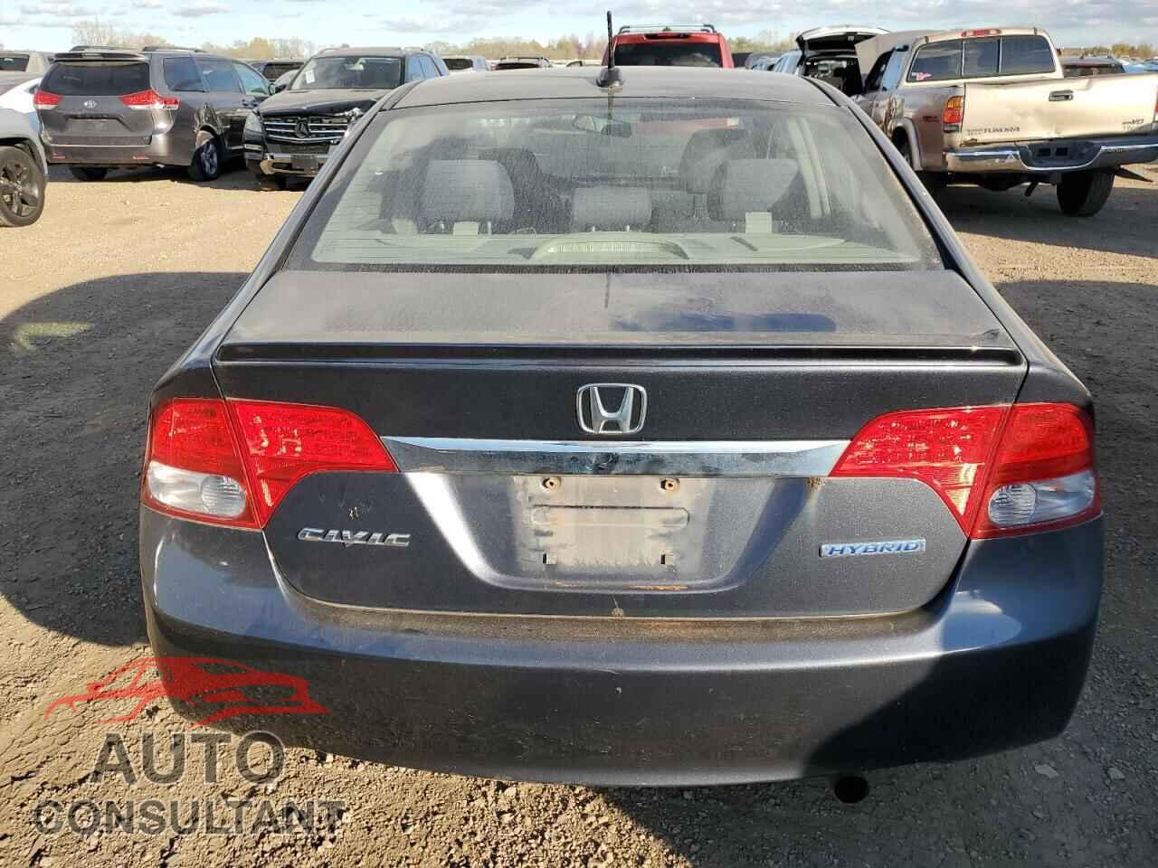 HONDA CIVIC 2009 - JHMFA36219S017066