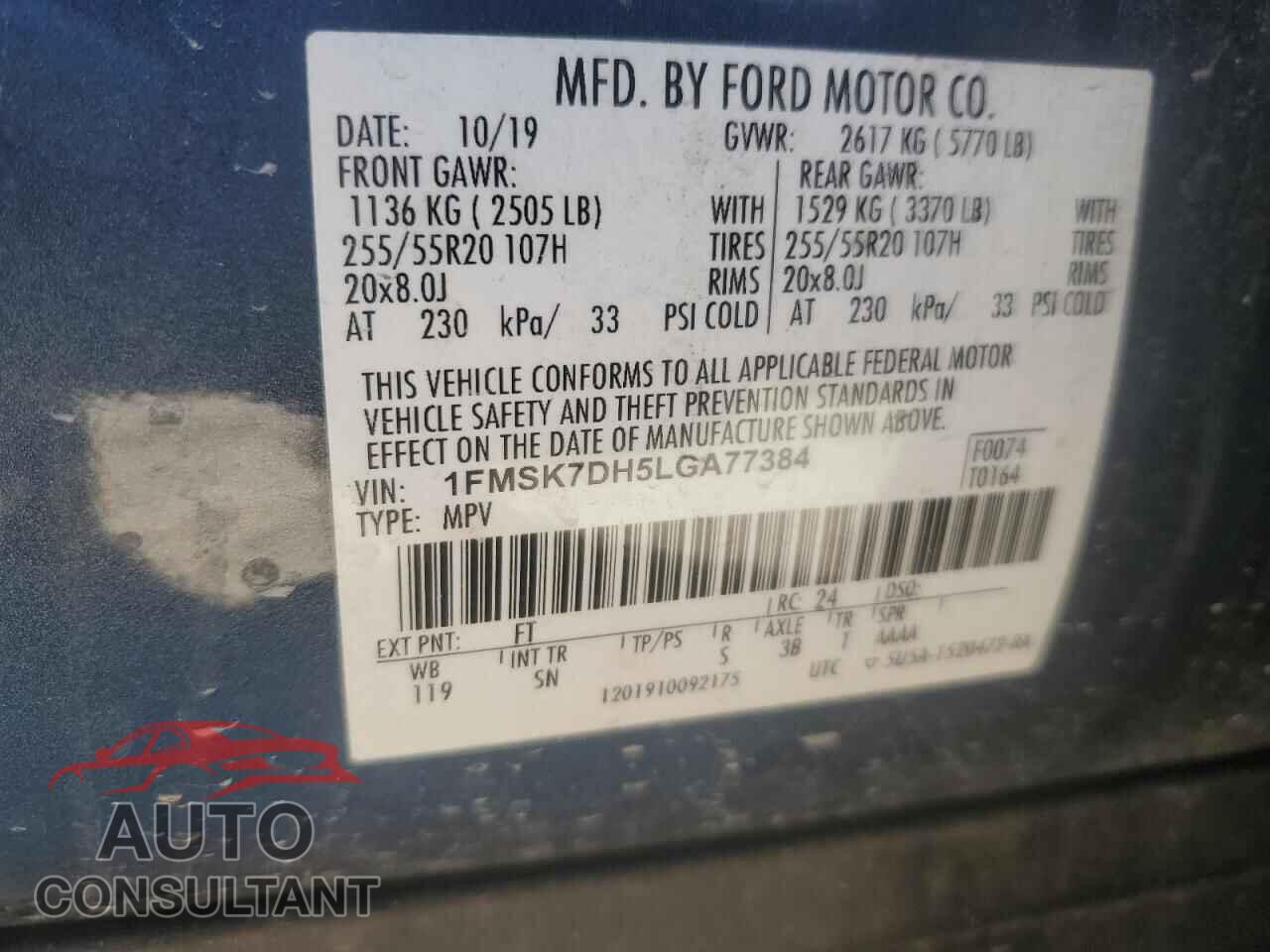 FORD EXPLORER 2020 - 1FMSK7DH5LGA77384