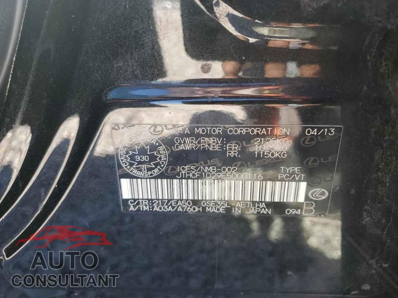 LEXUS IS 2014 - JTHCF1D29E5000116