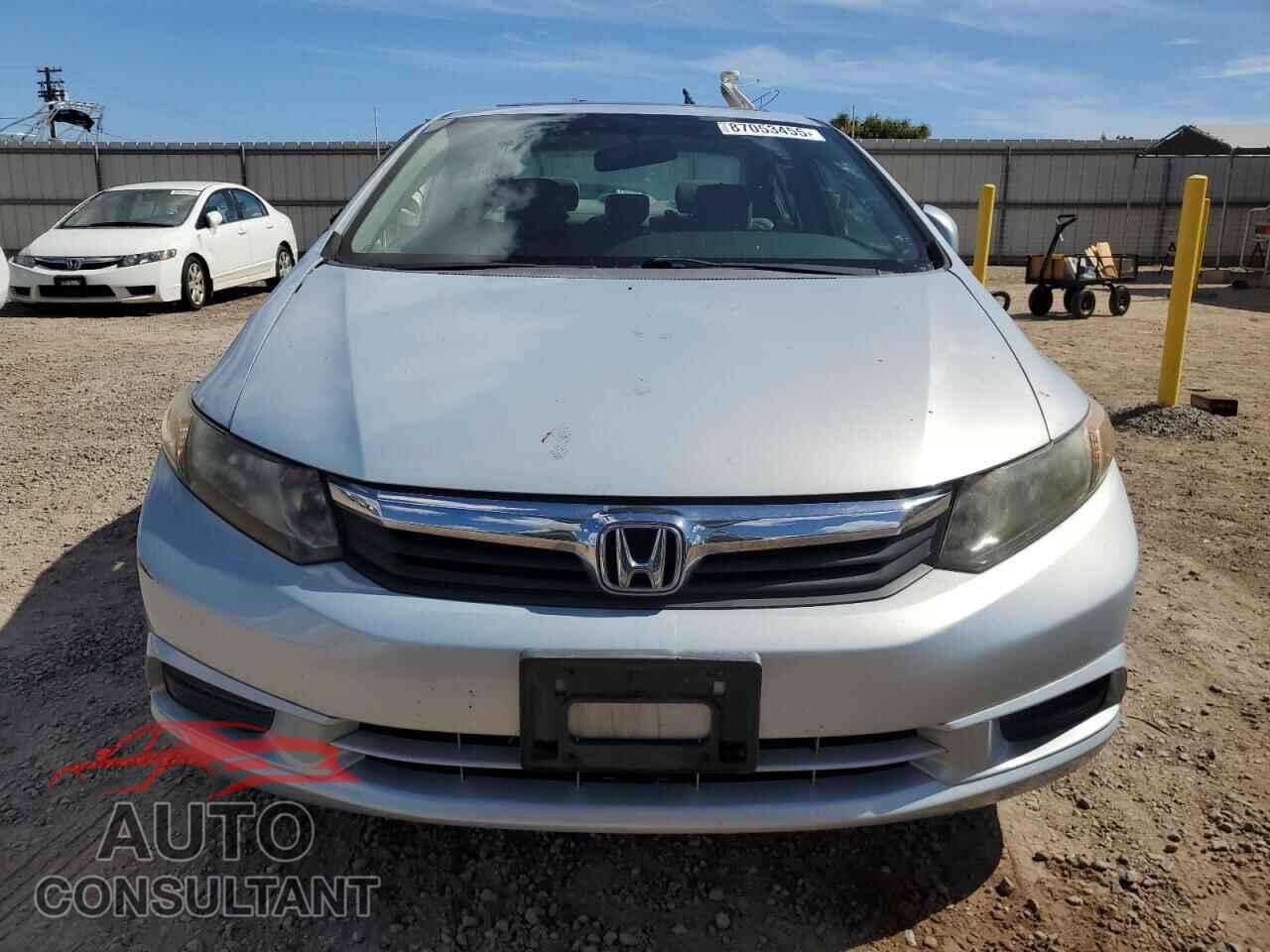 HONDA CIVIC 2012 - 2HGFB2F94CH504932