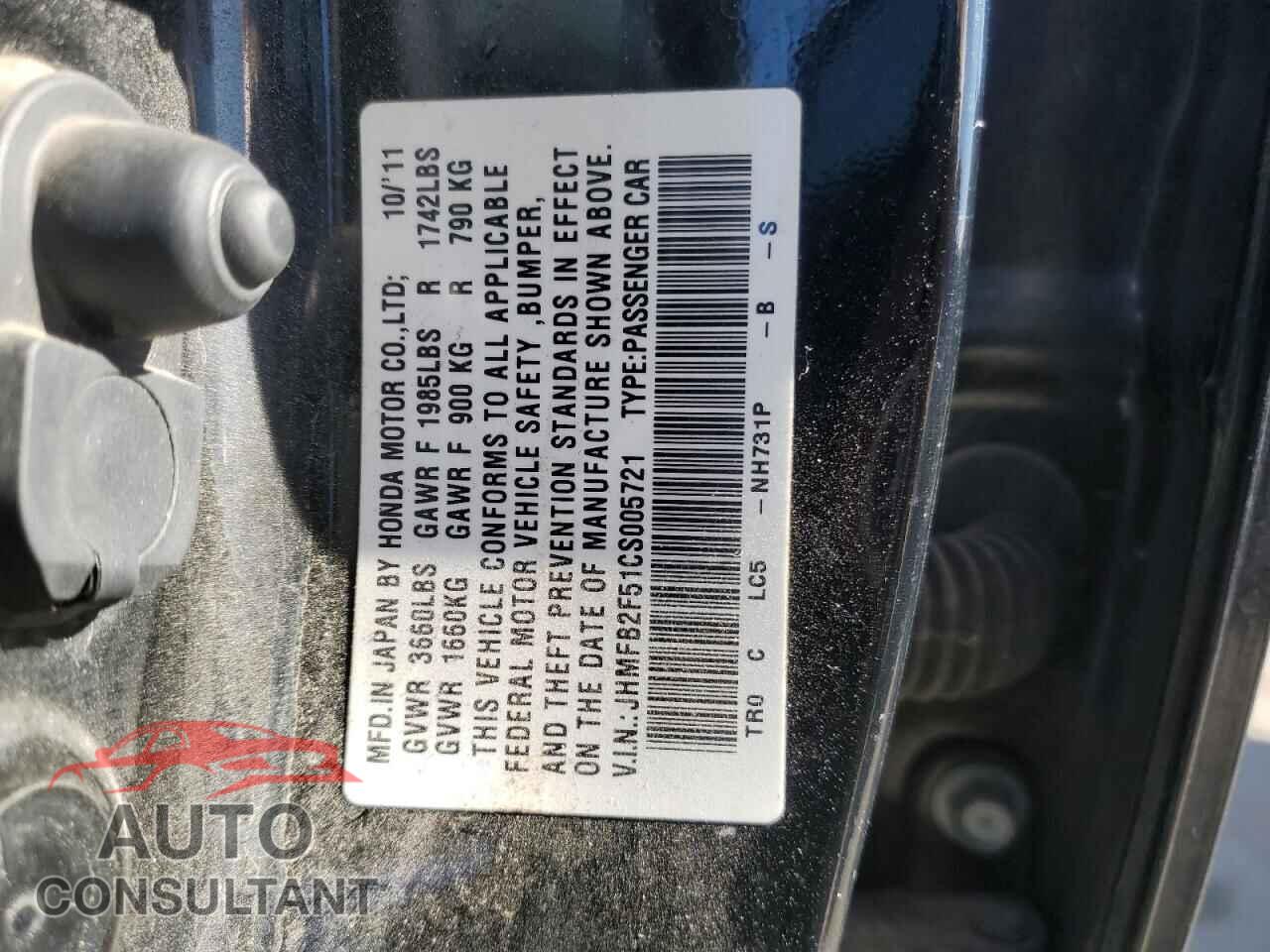 HONDA CIVIC 2012 - JHMFB2F51CS005721