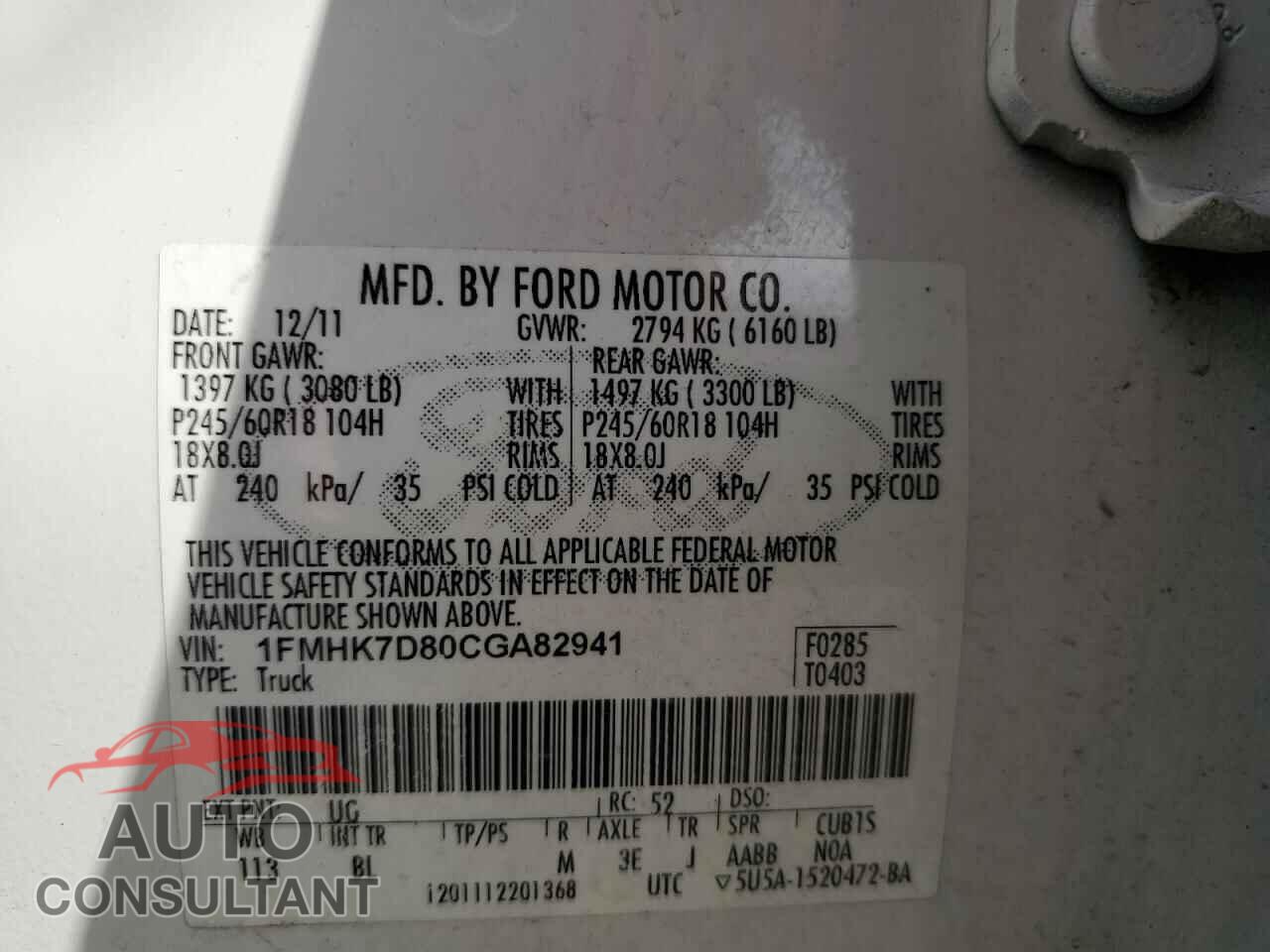 FORD EXPLORER 2012 - 1FMHK7D80CGA82941