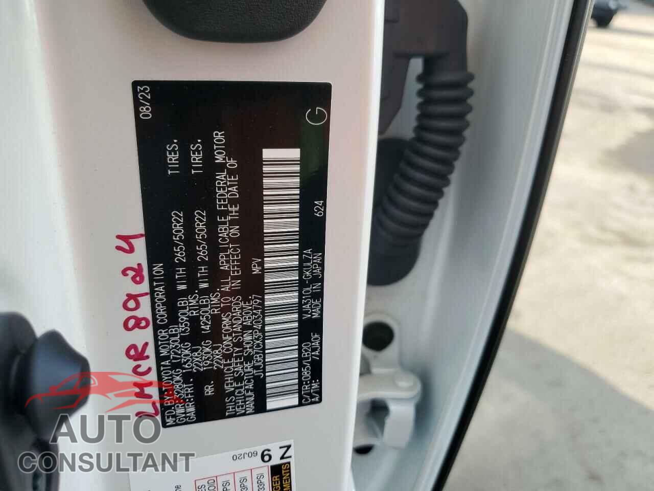 LEXUS LX 600 BAS 2023 - JTJGB7CX3P4034797