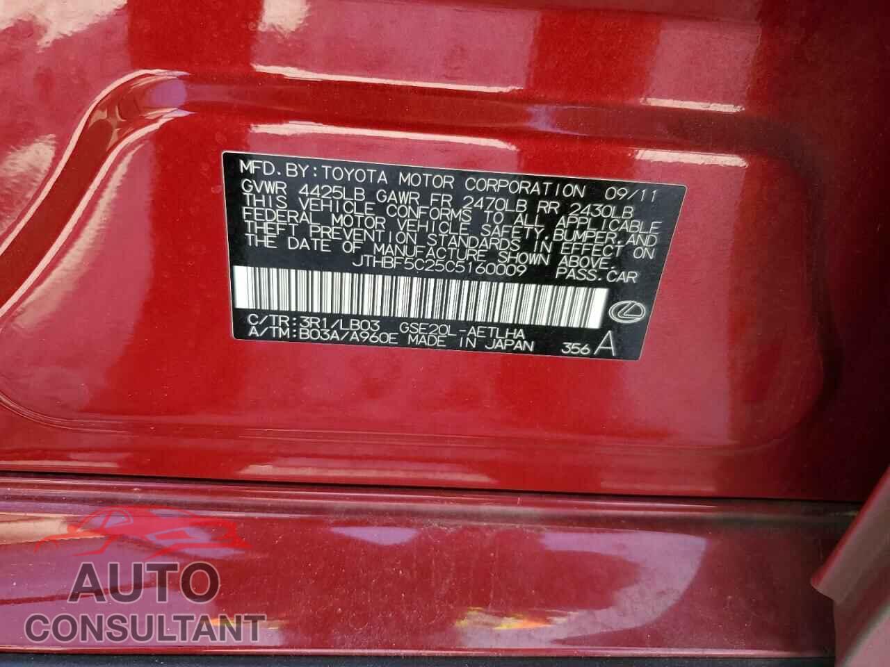 LEXUS IS 2012 - JTHBF5C25C5160009