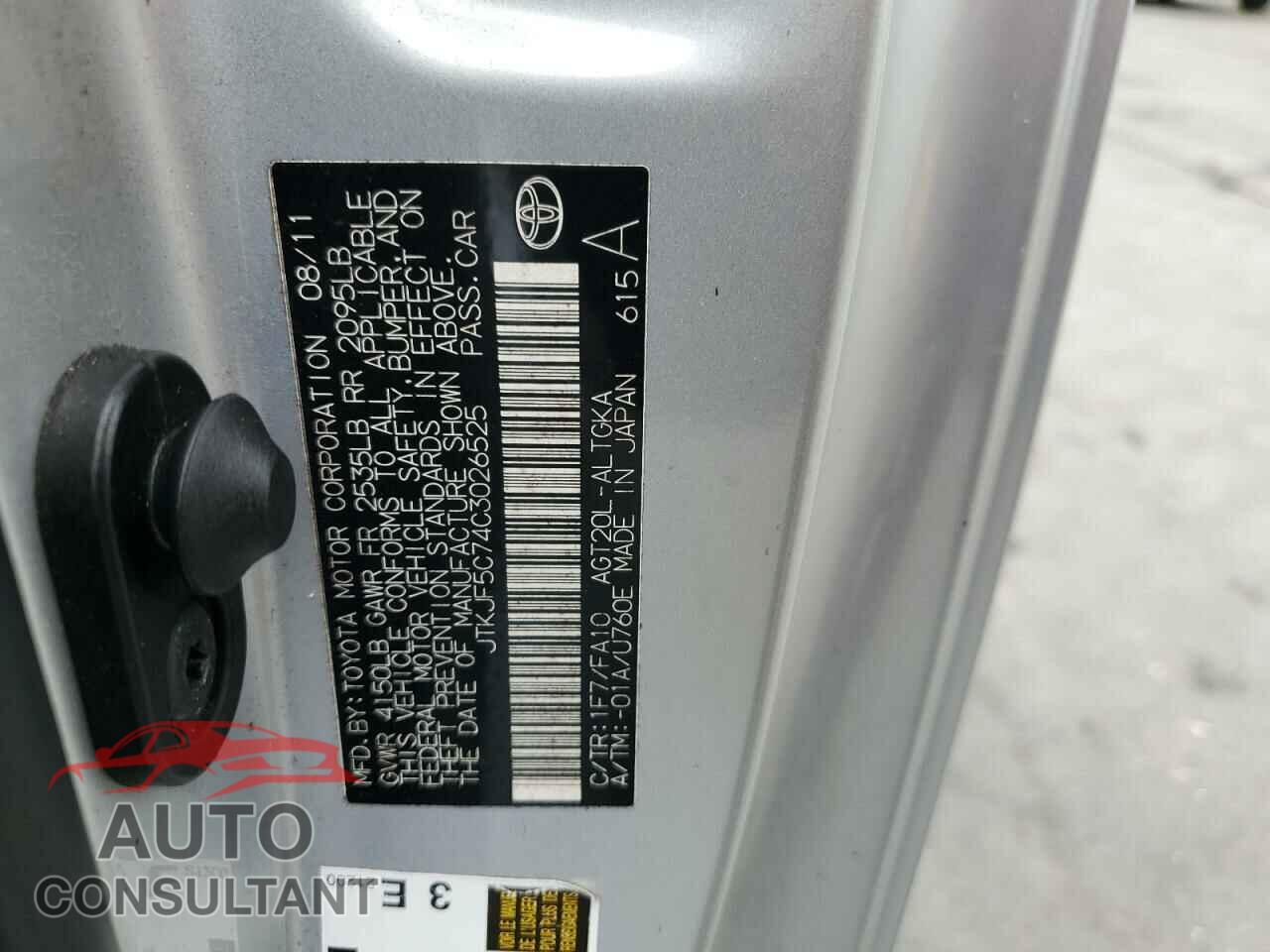TOYOTA SCION 2012 - JTKJF5C74C3026525