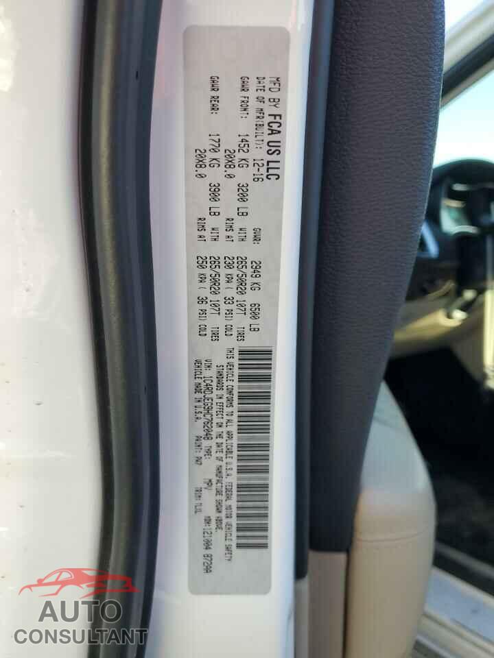 DODGE DURANGO 2017 - 1C4RDJEG9HC762048