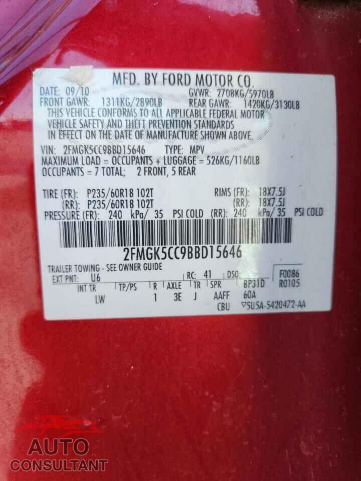 FORD FLEX 2011 - 2FMGK5CC9BBD15646