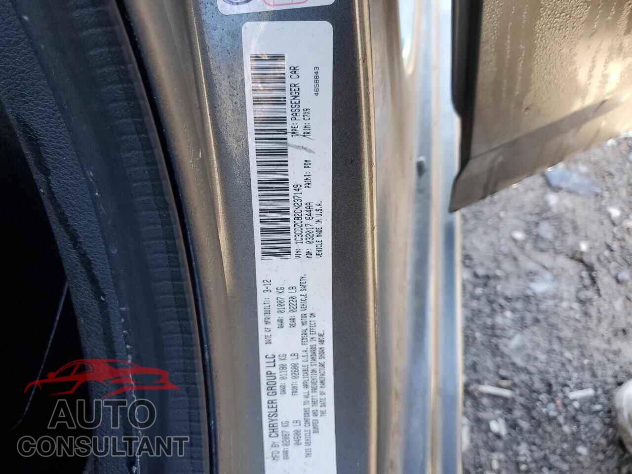 DODGE AVENGER 2012 - 1C3CDZCB2CN237149