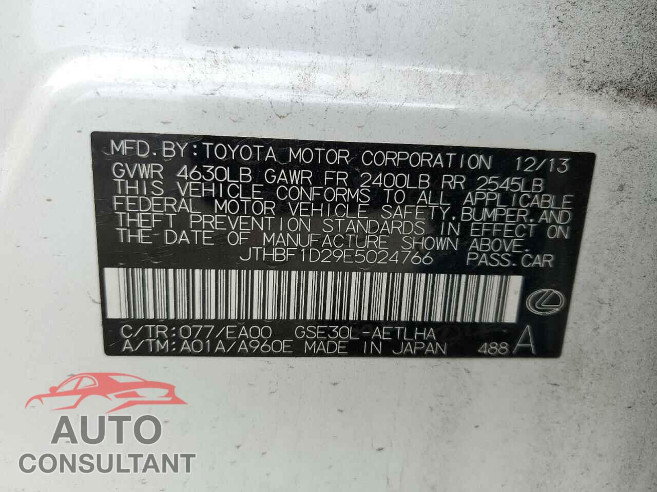 LEXUS IS 2014 - JTHBF1D29E5024766