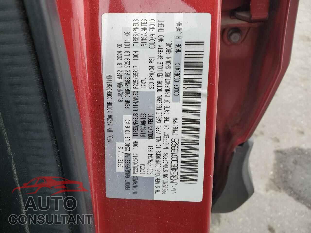 MAZDA CX-5 2013 - JM3KE4BE0D0165926