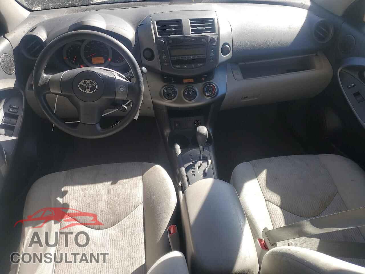 TOYOTA RAV4 2011 - 2T3ZF4DV5BW063886