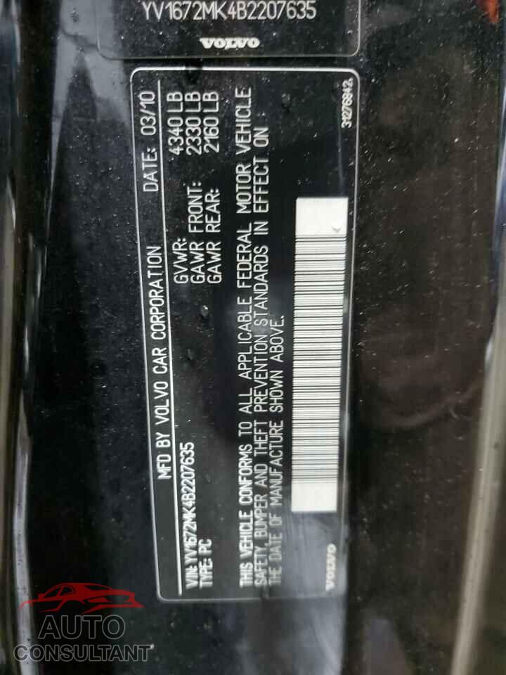 VOLVO C30 2011 - YV1672MK4B2207635