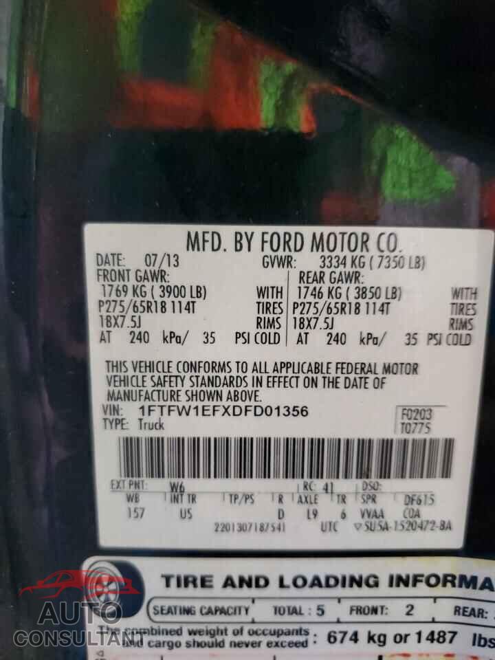 FORD F-150 2013 - 1FTFW1EFXDFD01356