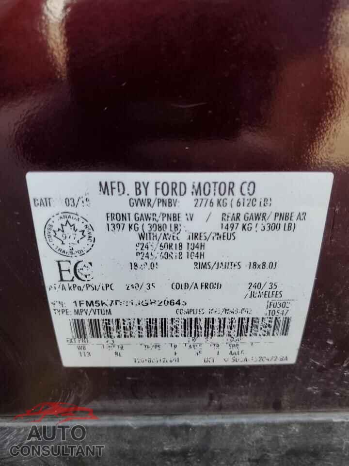 FORD EXPLORER 2018 - 1FM5K7D81JGB20645