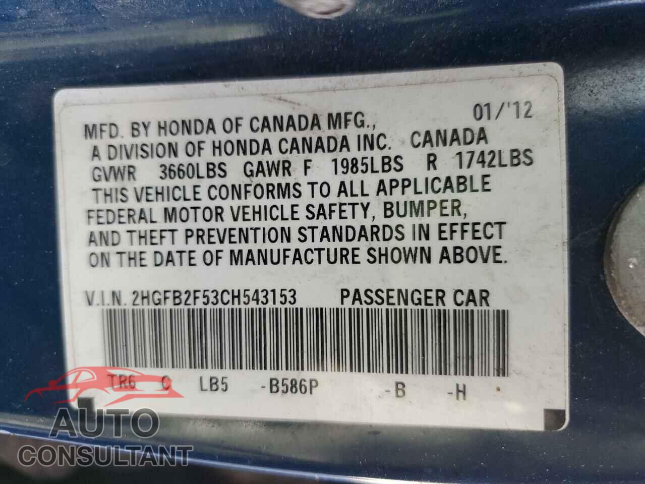 HONDA CIVIC 2012 - 2HGFB2F53CH543153