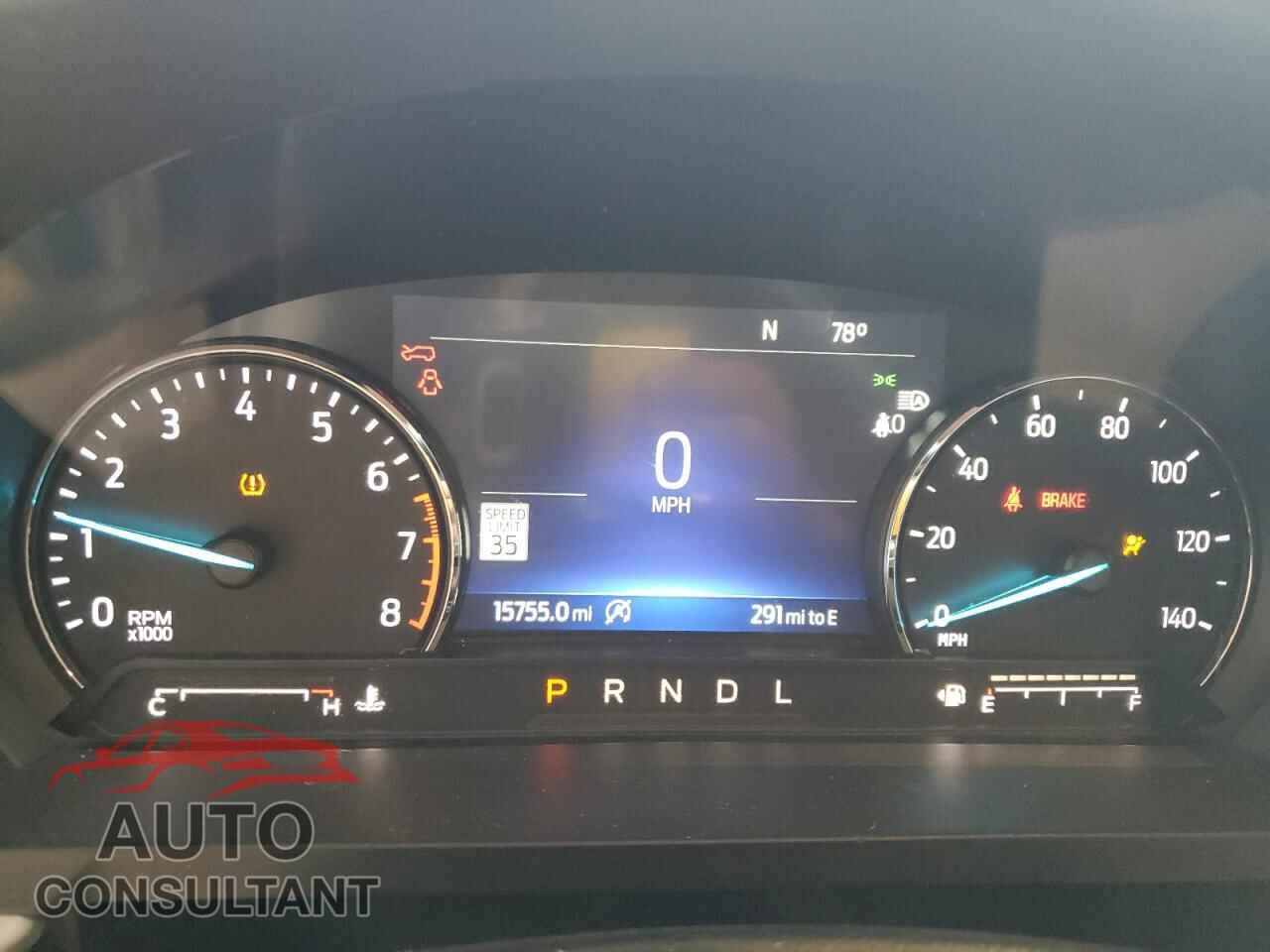 FORD EXPLORER 2023 - 1FMSK7DH4PGB71780