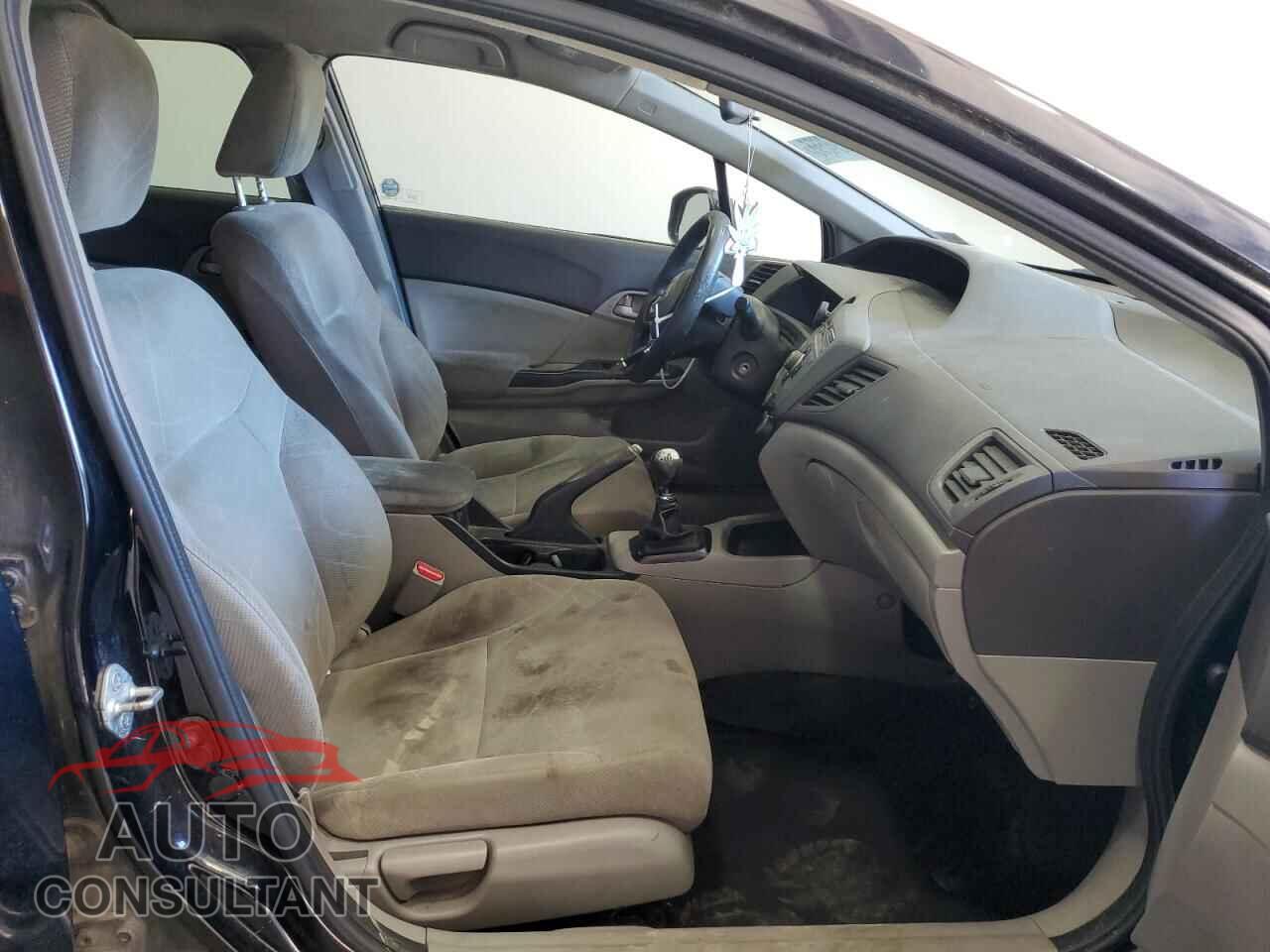 HONDA CIVIC 2012 - 2HGFB2E55CH513847