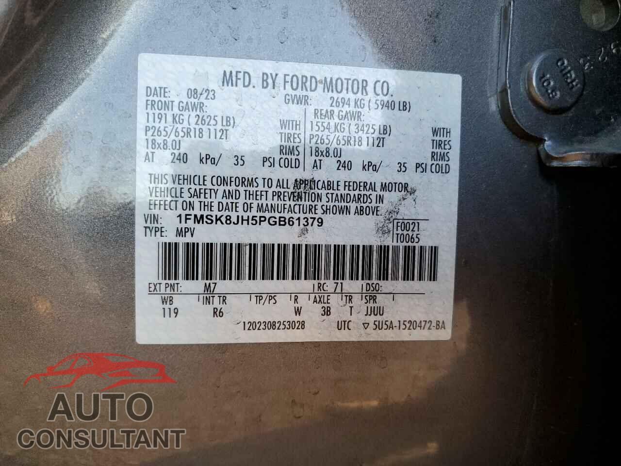 FORD EXPLORER 2023 - 1FMSK8JH5PGB61379