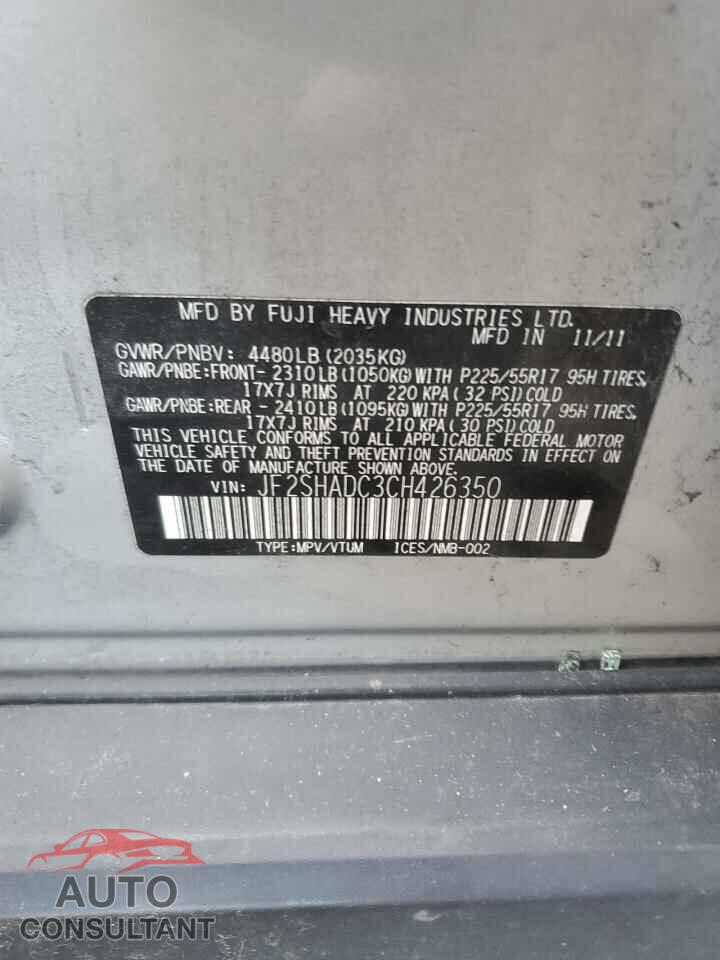 SUBARU FORESTER 2012 - JF2SHADC3CH426350