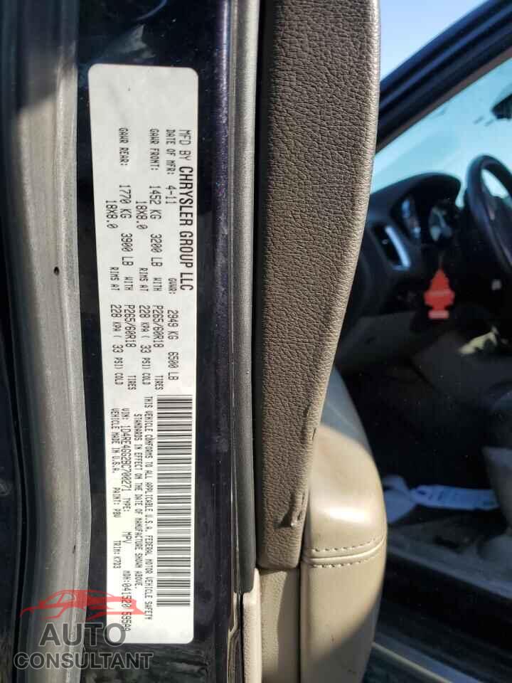 DODGE DURANGO 2011 - 1D4RE4GG2BC700271