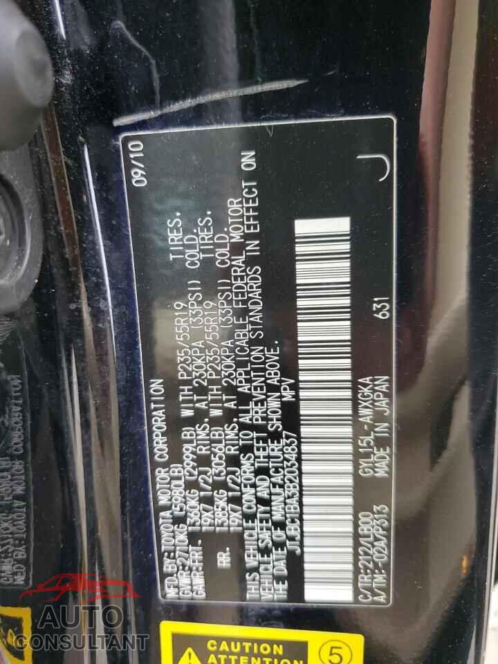 LEXUS RX450 2011 - JTJBC1BA3B2034837