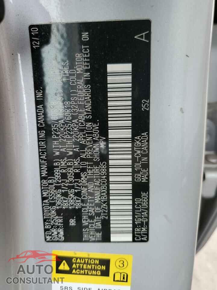 LEXUS RX350 2011 - 2T2ZK1BAXBC049885