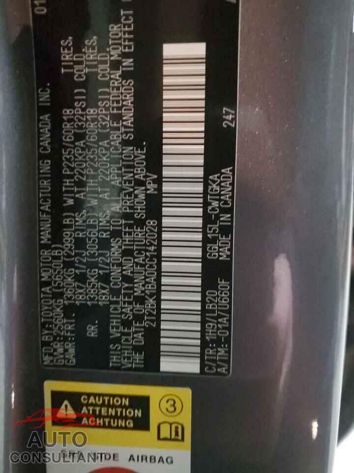 LEXUS RX350 2012 - 2T2BK1BA0CC142028