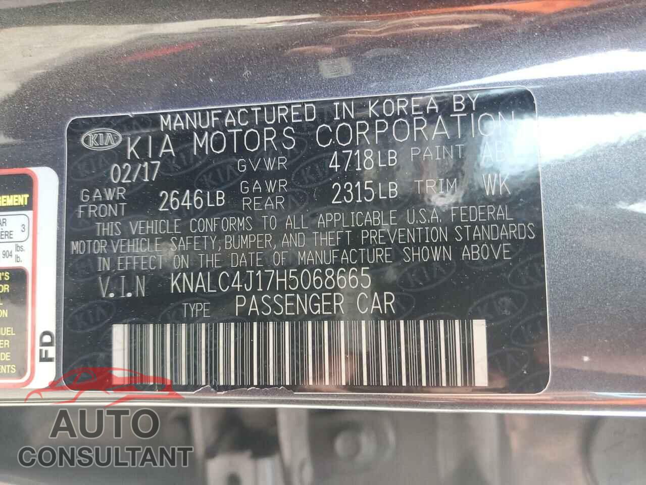 KIA CADENZA 2017 - KNALC4J17H5068665