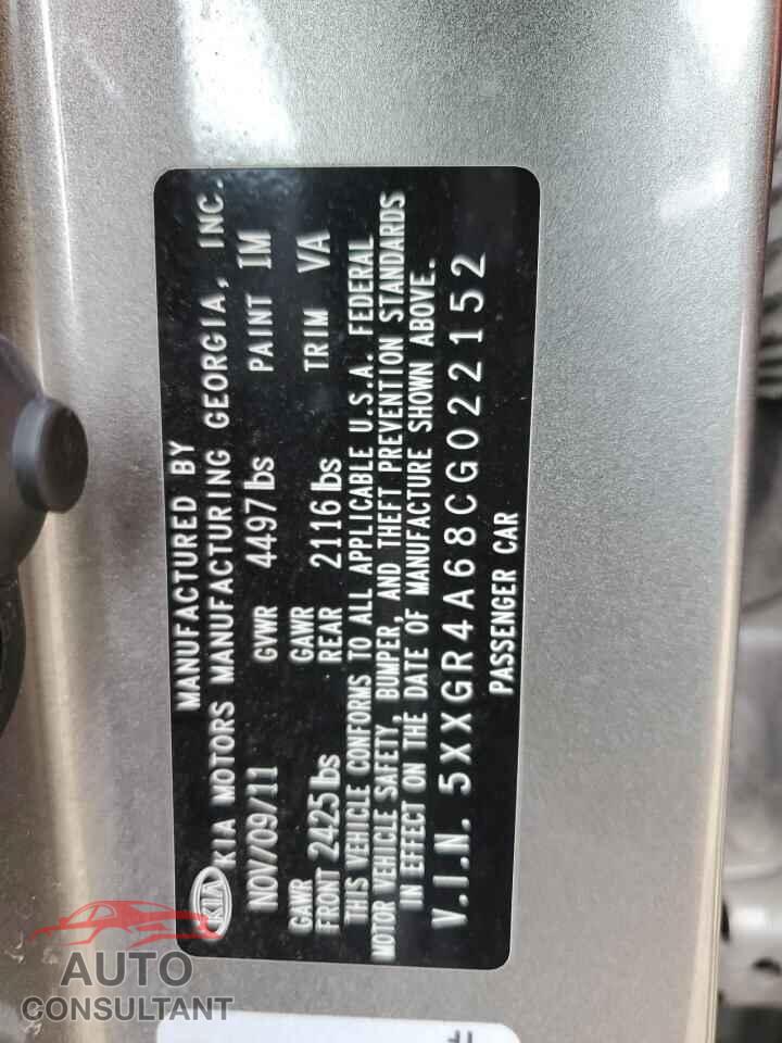 KIA OPTIMA 2012 - 5XXGR4A68CG022152