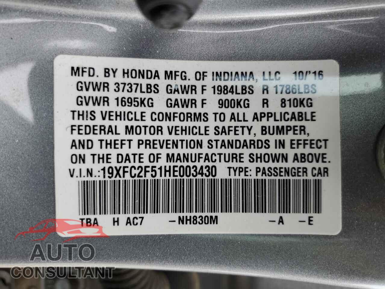 HONDA CIVIC 2017 - 19XFC2F51HE003430