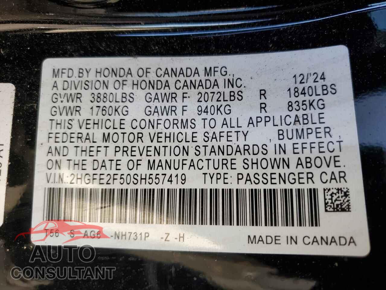 HONDA CIVIC 2025 - 2HGFE2F50SH557419