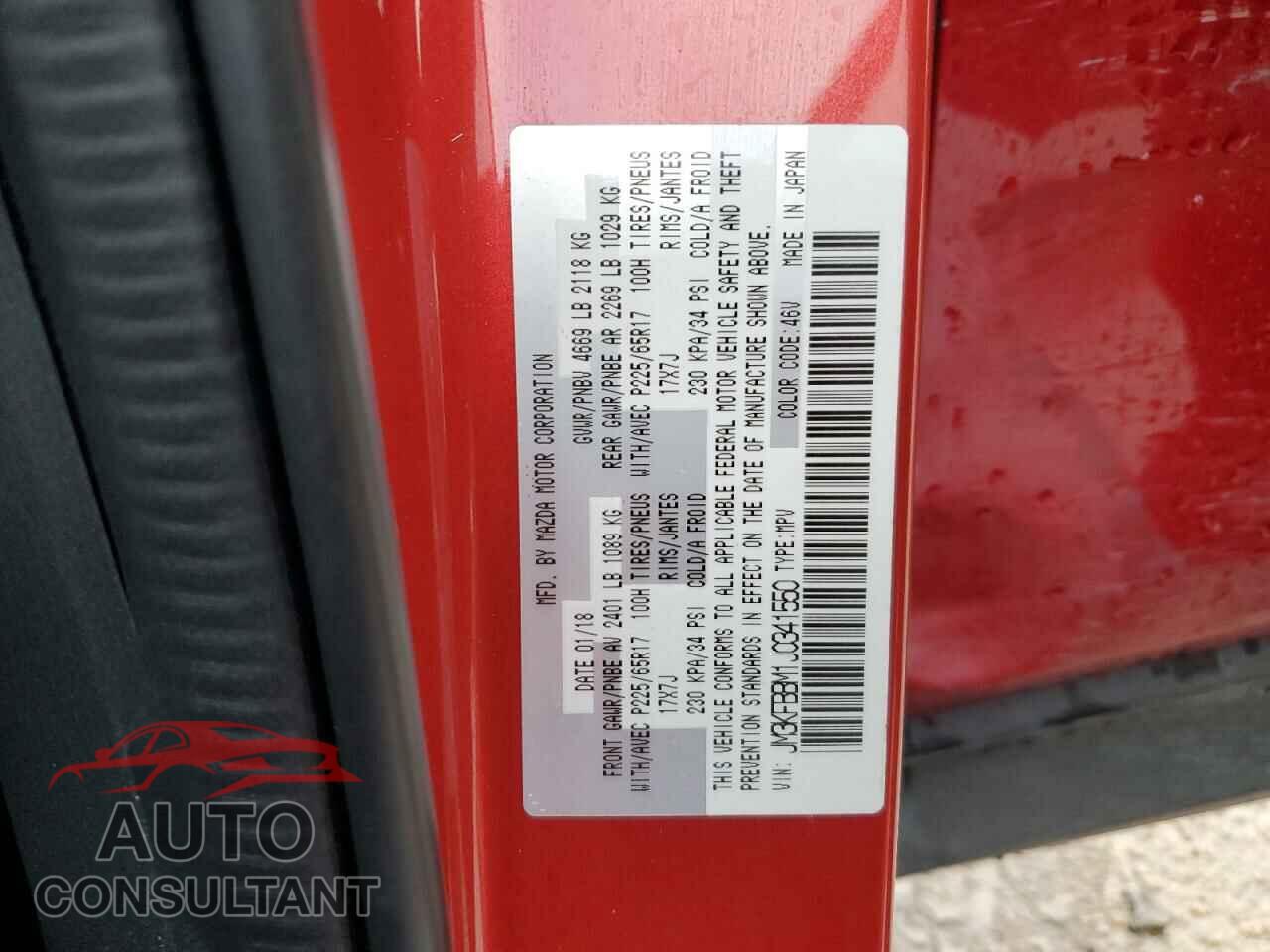 MAZDA CX-5 2018 - JM3KFBBM1J0341550