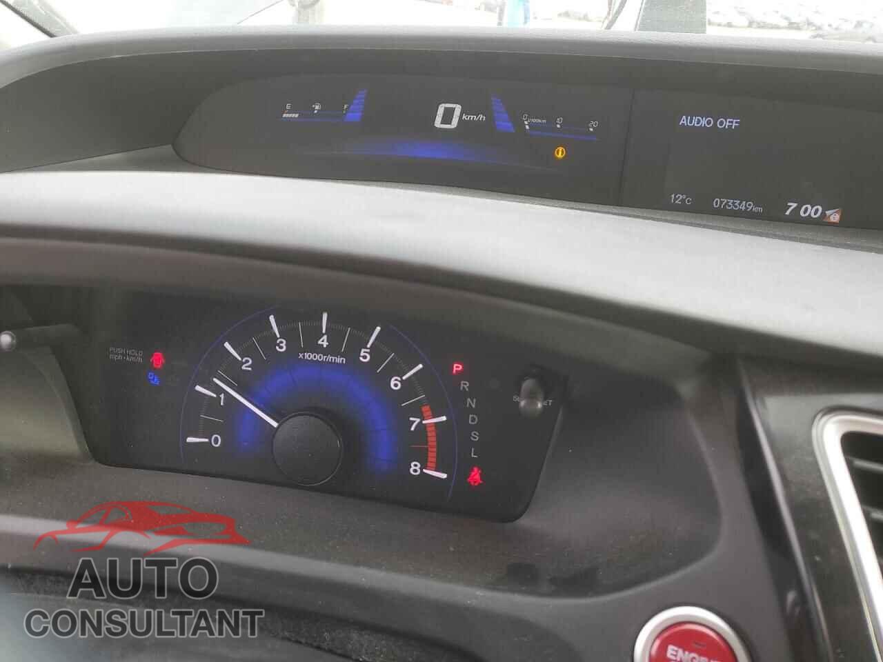 HONDA CIVIC 2014 - 2HGFB2F57EH023492