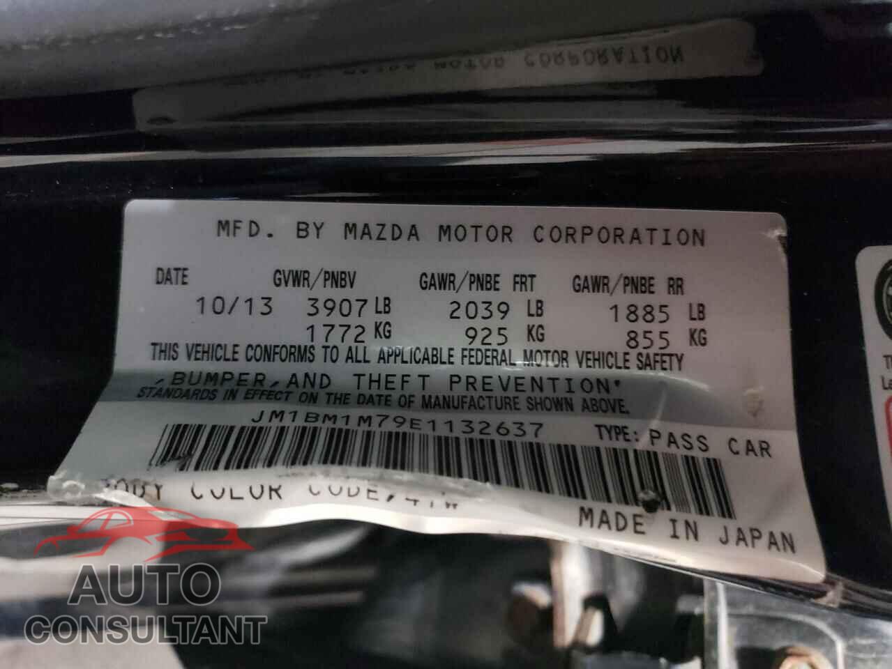 MAZDA 3 2014 - JM1BM1M79E1132637