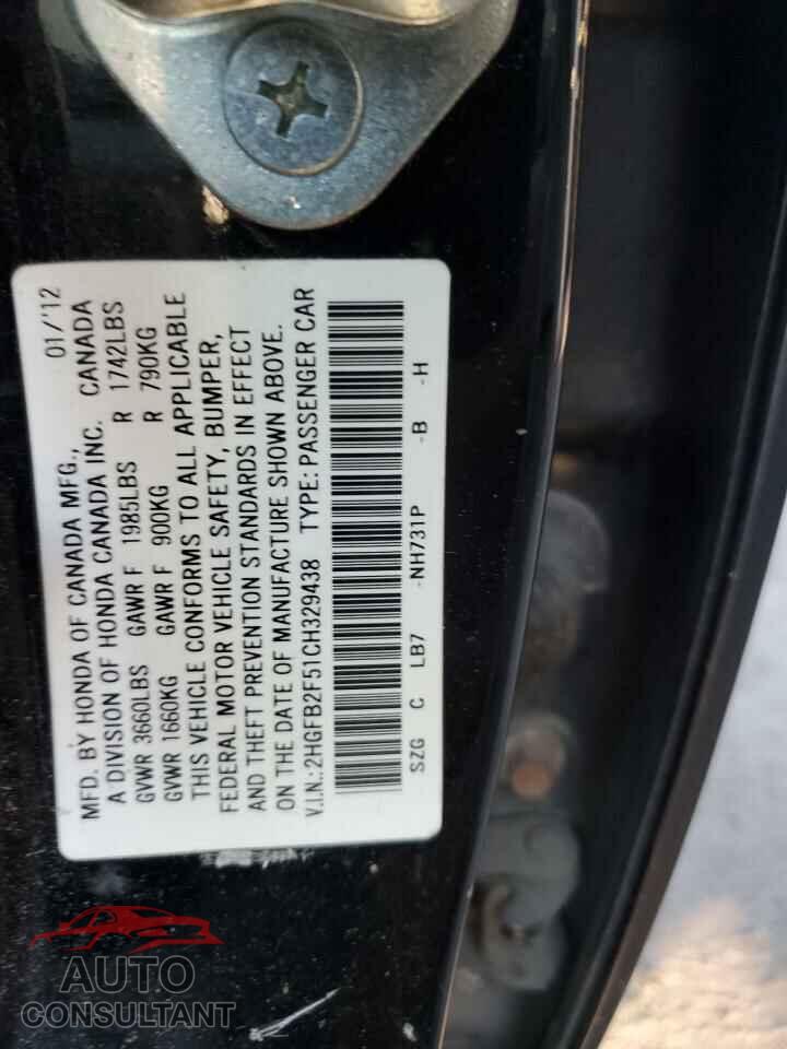 HONDA CIVIC 2012 - 2HGFB2F51CH329438