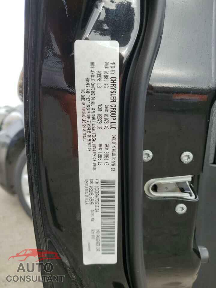 DODGE DART 2013 - 1C3CDFAH7DD216164