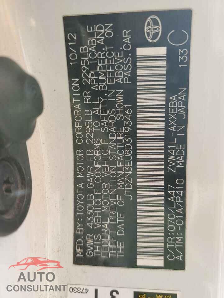 TOYOTA PRIUS 2013 - JTDZN3EU8D3193461