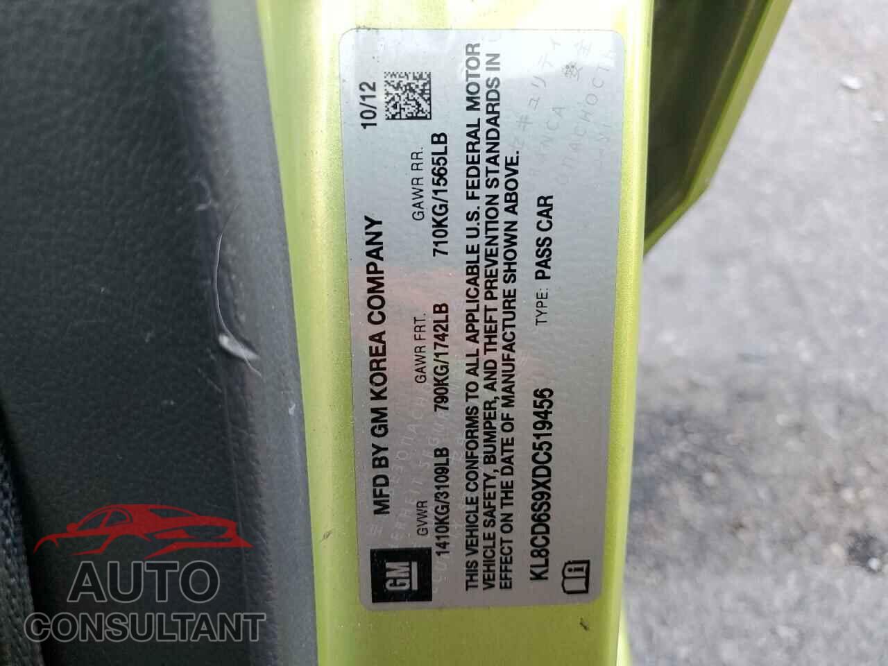 CHEVROLET SPARK 2013 - KL8CD6S9XDC519456