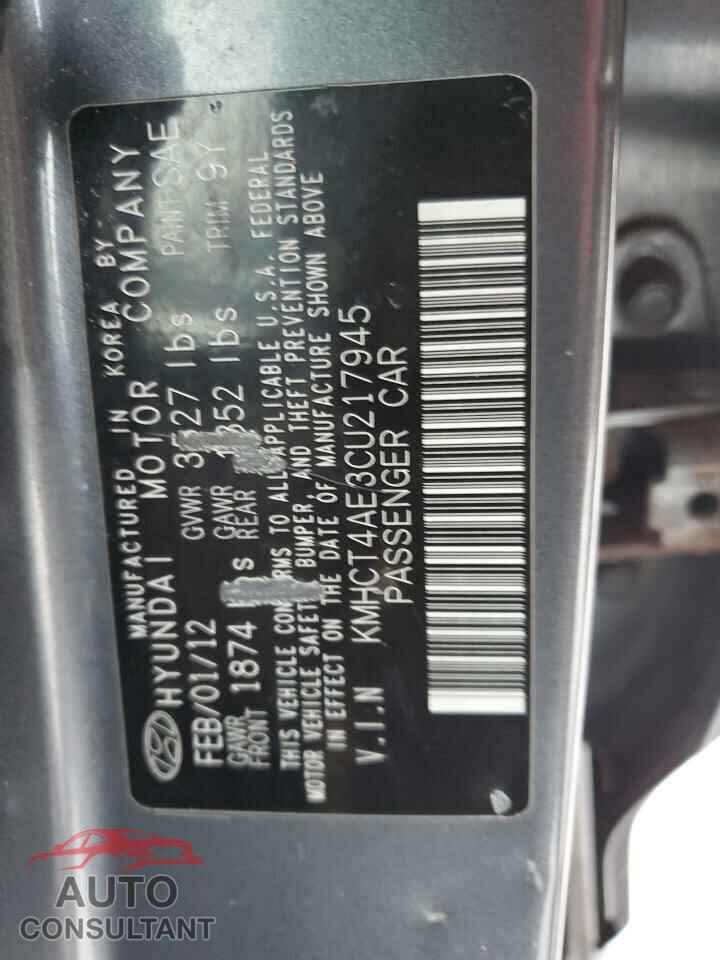 HYUNDAI ACCENT 2012 - KMHCT4AE3CU217945