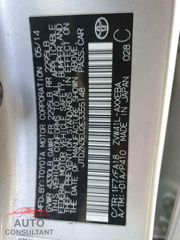 TOYOTA PRIUS 2014 - JTDZN3EU2E3355148