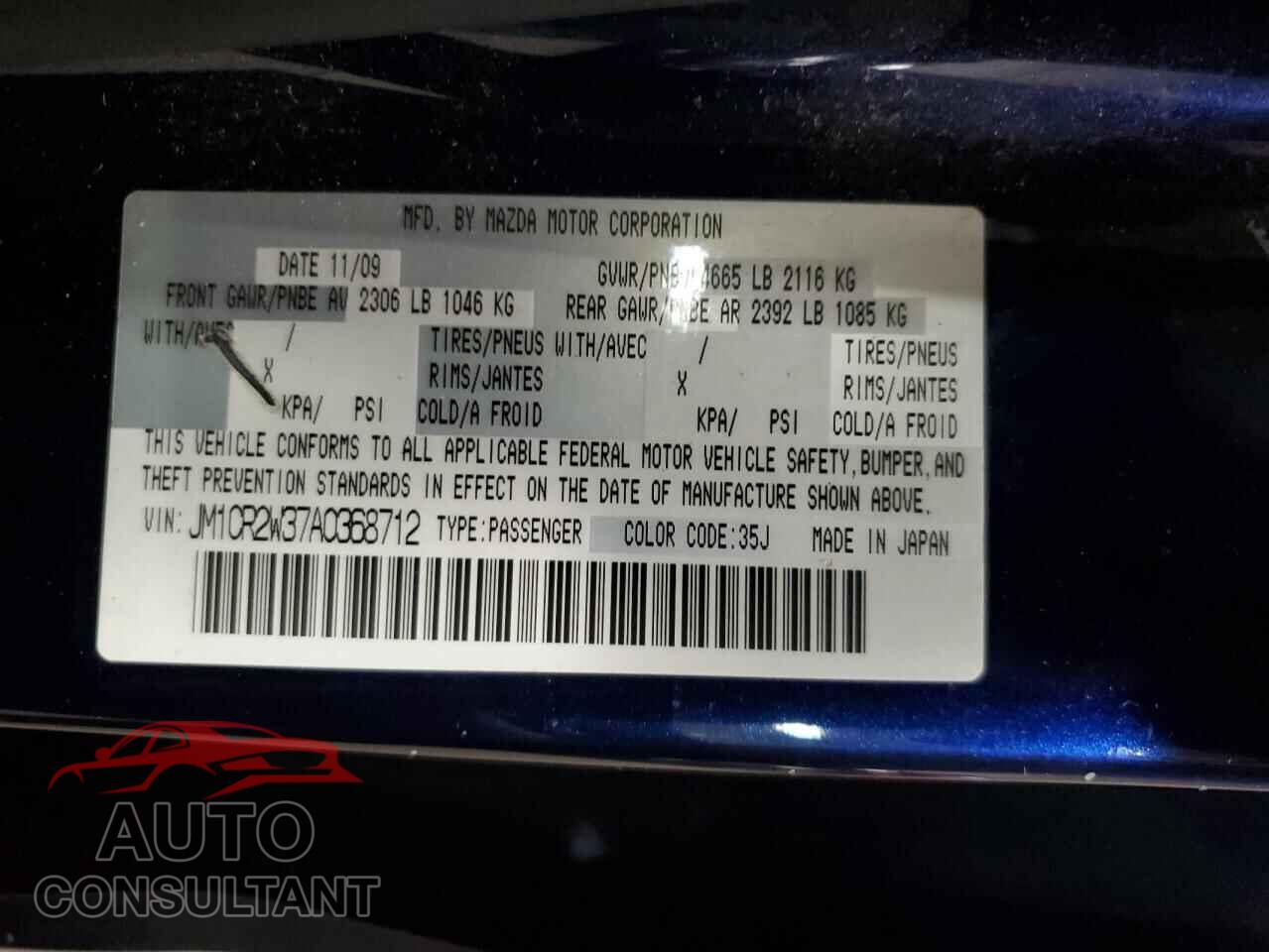 MAZDA 5 2010 - JM1CR2W37A0368712